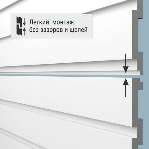 Стеновая панель СП 03/2,6